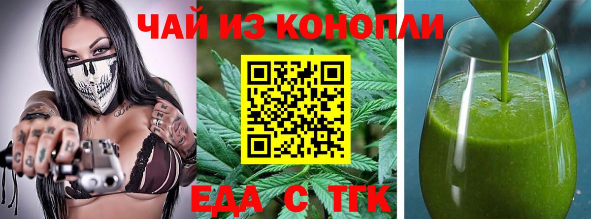 COCAIN  МЕФ   Нерюнгри  ЭКСТАЗИ  Купить наркотик  АМФЕТАМИН кристаллы  ГАШИШ  МАРИХУАНА  МЕТАДОН  Вход с VPN 