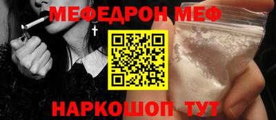 дмт Свободный