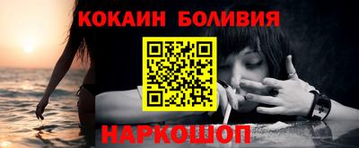 дмт Свободный