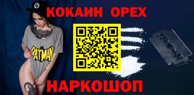 дмт Свободный