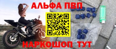 дмт Свободный