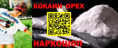 дмт Свободный