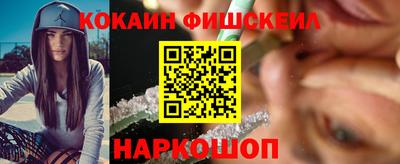 дмт Свободный
