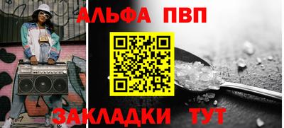 дмт Свободный