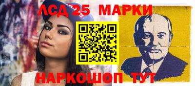 дистиллят марихуана Севастополь