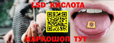 бошки Северобайкальск