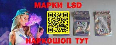 бошки Северобайкальск