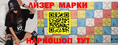 дмт Свободный