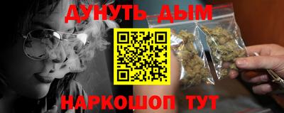 дмт Свободный