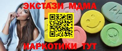 дмт Свободный
