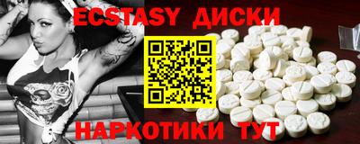 дмт Свободный