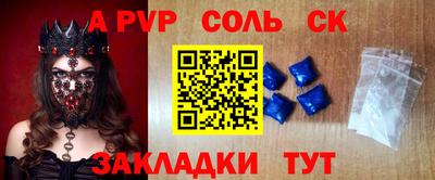 дистиллят марихуана Севастополь