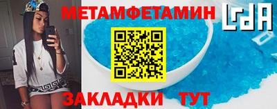 дмт Свободный