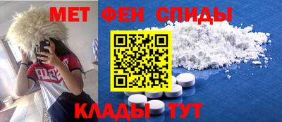 бошки Северобайкальск