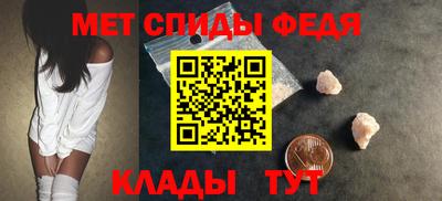 дистиллят марихуана Севастополь