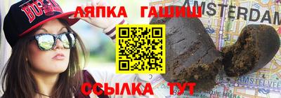 дистиллят марихуана Севастополь