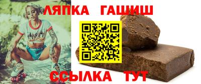 дистиллят марихуана Севастополь