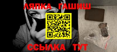 дмт Свободный
