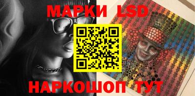 дистиллят марихуана Севастополь