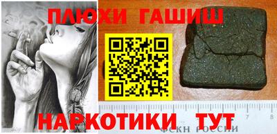дмт Свободный