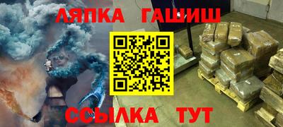 дмт Свободный