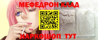 дистиллят марихуана Севастополь
