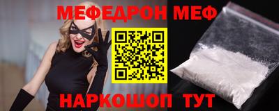 дистиллят марихуана Севастополь