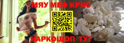 дмт Свободный